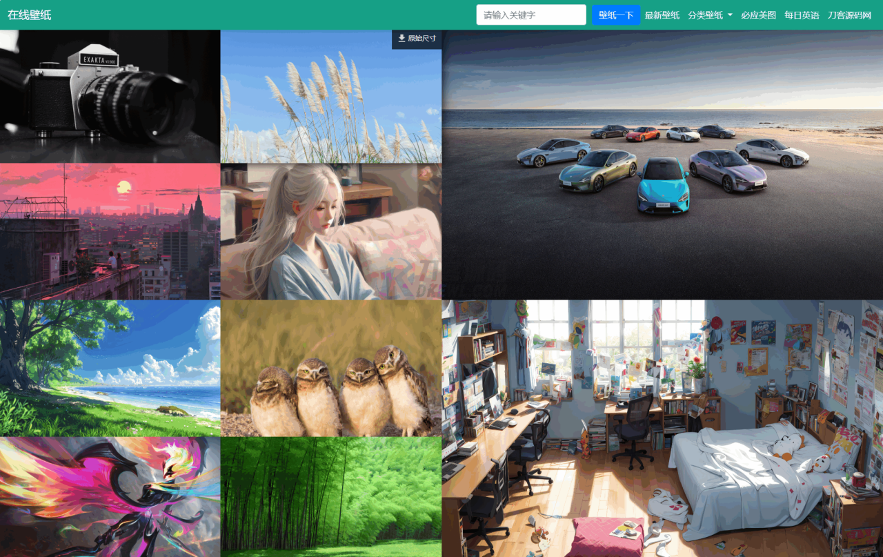 -07-06自采集在线电脑壁纸系统源码v2.0 自适应双端_乐帮资源库