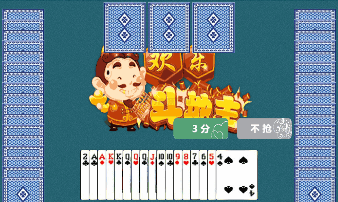 -04-13HTML5欢乐斗地主小游戏源码_乐帮资源库