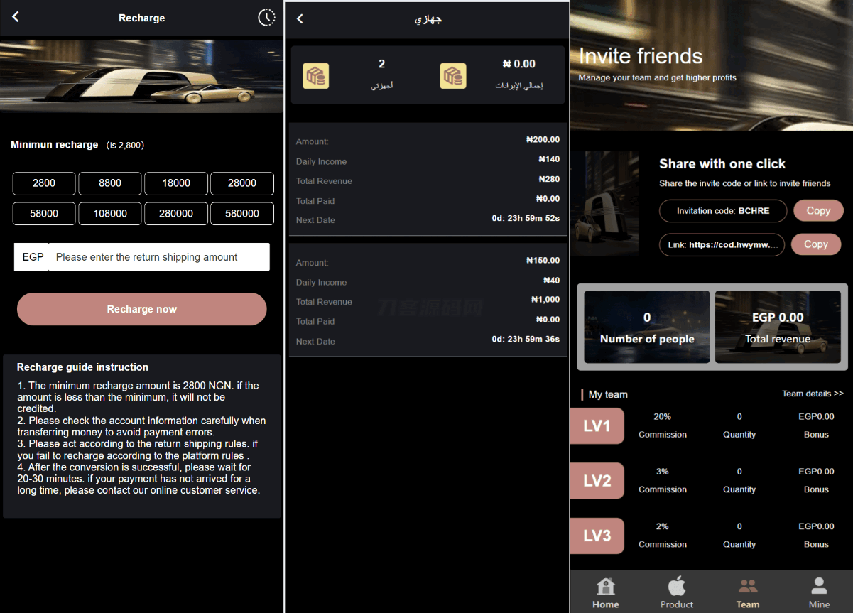 -04-01海外新版本开发高端Apple/科技汽车/共享投资理财系统源码_乐帮资源库