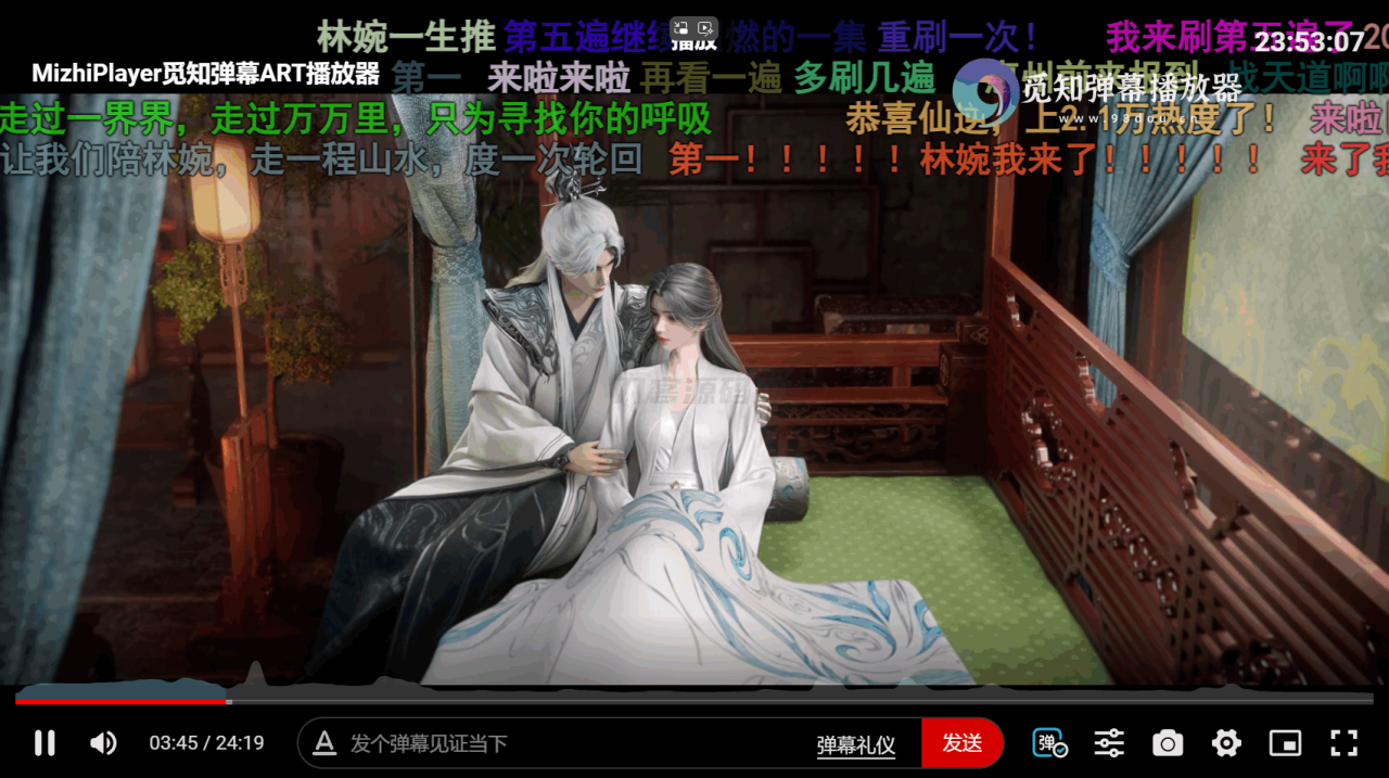 -02-25苹果CMS视频弹幕播放器 | 觅知ART弹幕播放器全新UI | MizhiPlayer多功能播放器_乐帮资源库