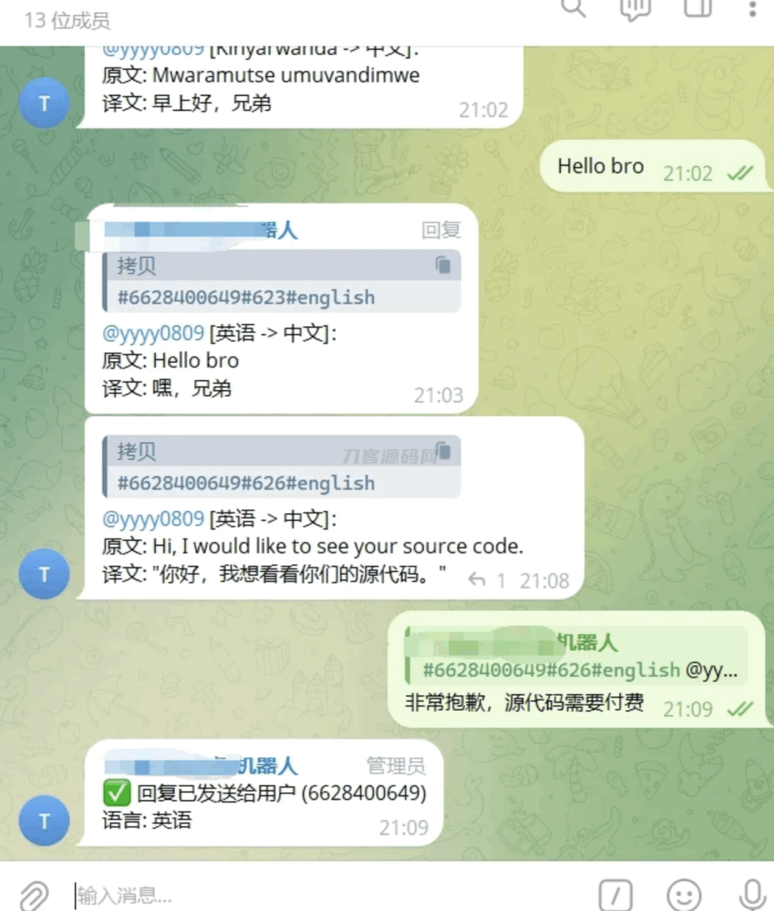 -06-23Telegram AI全自动翻译客服机器人源码/带视频搭建教程_乐帮资源库